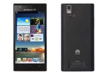 How to root Huawei Ascend P2 Without PC