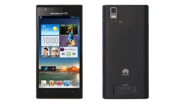 How to root Huawei Ascend P2 Without PC