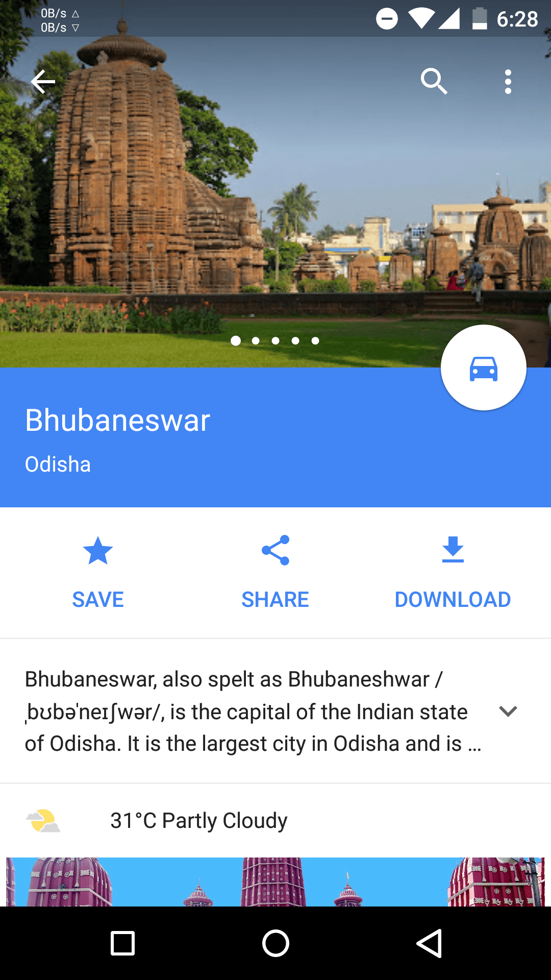 Save for offline view in google maps 