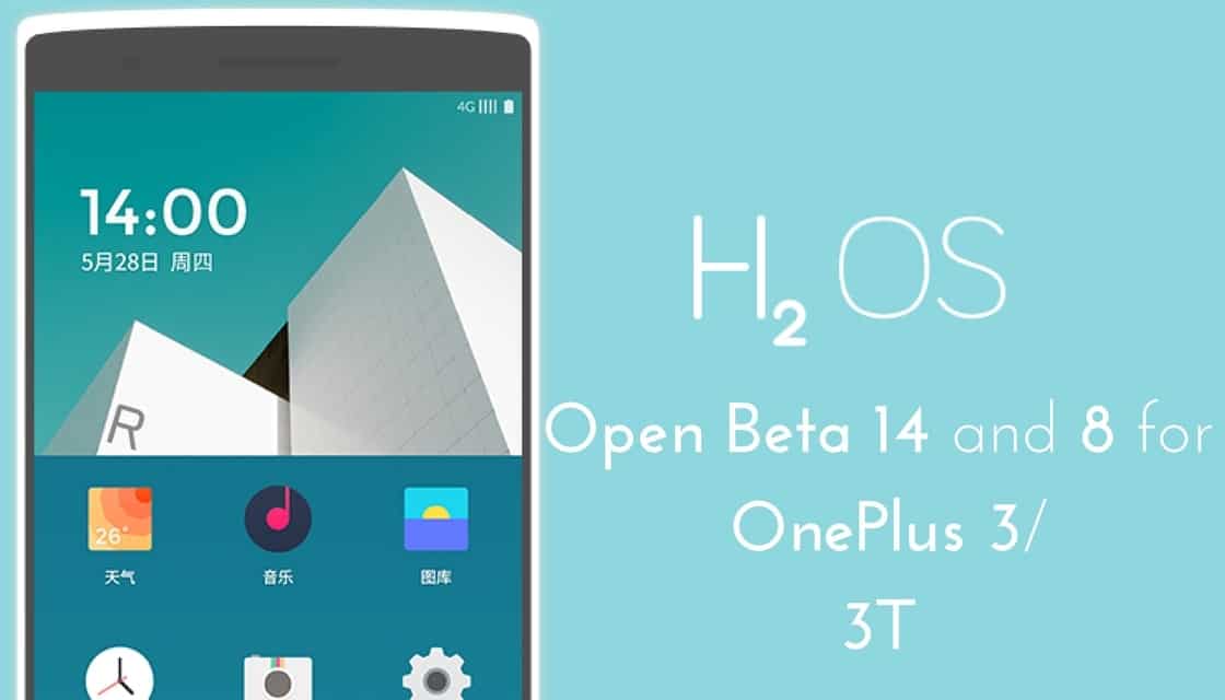 HydrogenOS Open Beta 14 and 8 on OnePlus 3 and 3T