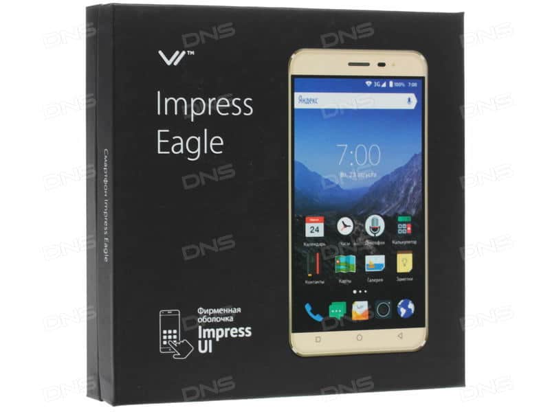 Root Vertex Impress Eagle and Install TWRP recovery