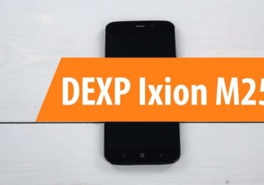 Root DEXP Ixion M255 and Install TWRP Recovery