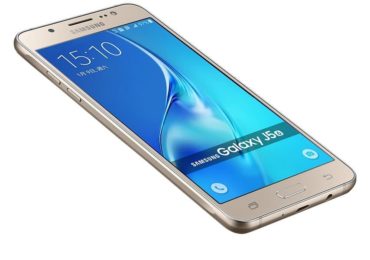 Root Galaxy J5 2016 SM-J510H and Install TWRP On Android Nougat 7.1.1