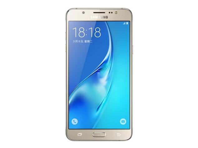 Root Galaxy J7 2016 SM-J710GN and install TWRP on Android Nougat 7.0