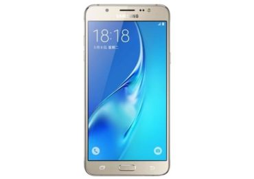 Root Galaxy J7 2016 SM-J710MN and Install TWRP On Android Nougat 7.0