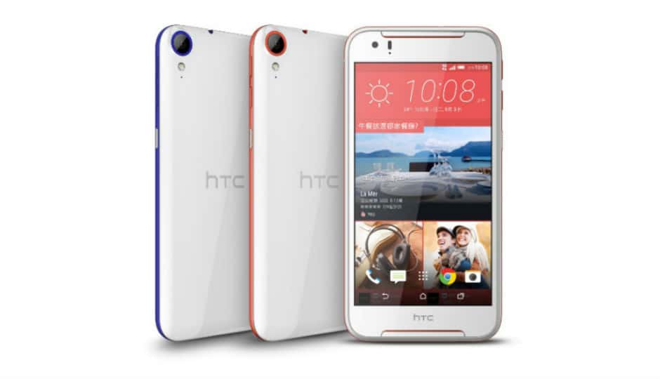 Install TWRP and Root HTC Desire 830