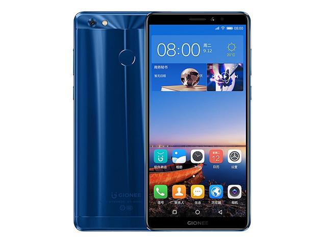 Download Install Stock ROM On Gionee M7 Power  Official Firmware  - 92