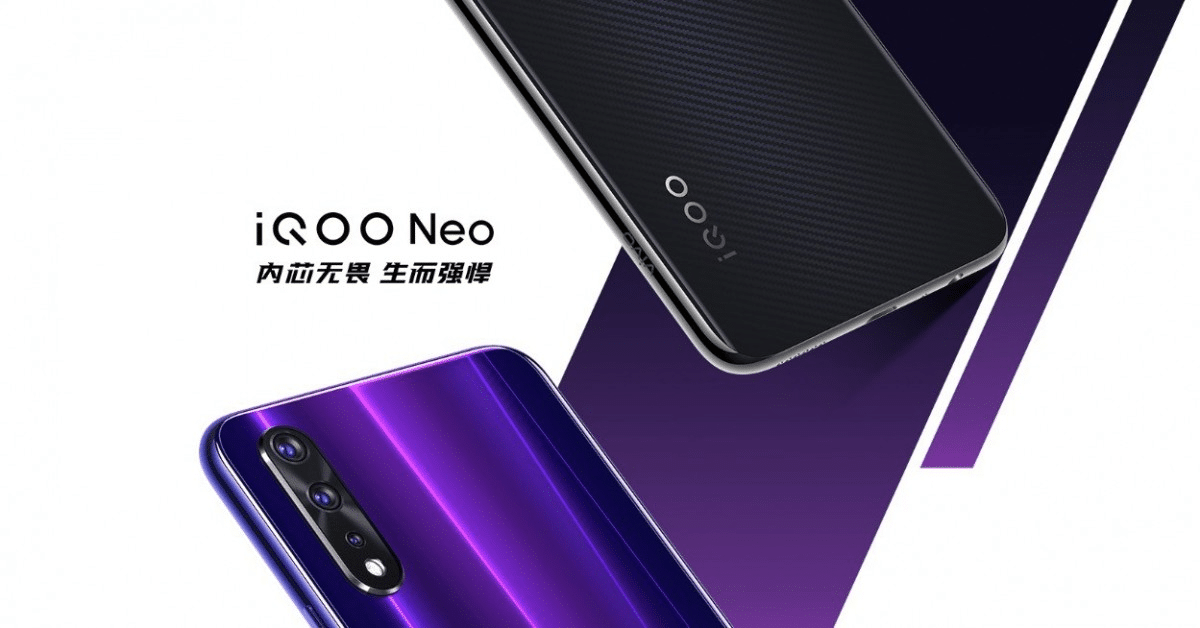 Vivo iQoo Neo gaming phone