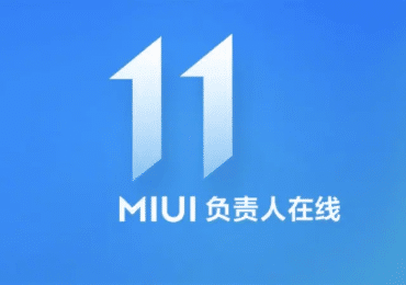 MIUI 11 update will come in September this year expectedly