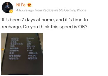 Nubia's President Ni Fei teases a Nubia Phone with 80W Fast Charging