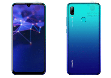 Huawei P Smart 2019 Android 10 (EMUI 10) stable update arrives