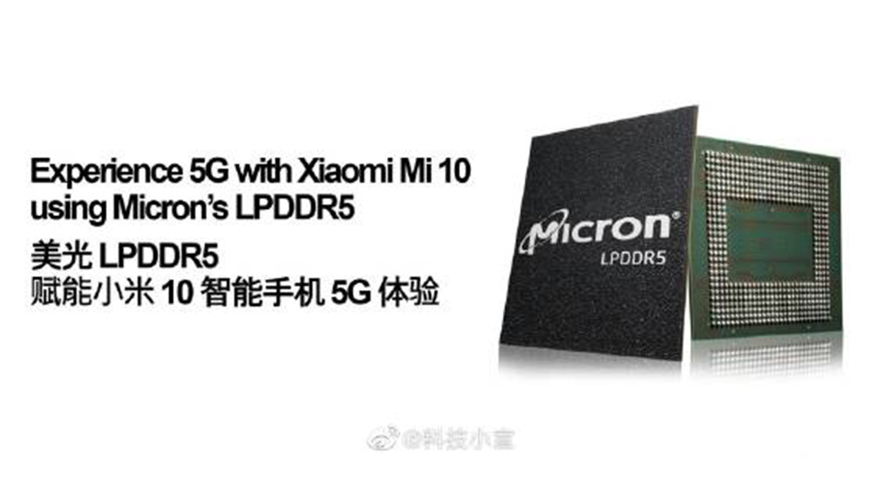 Xiaomi Mi 10 may come with LPDDR5 RAM, First in the Mobile Industry