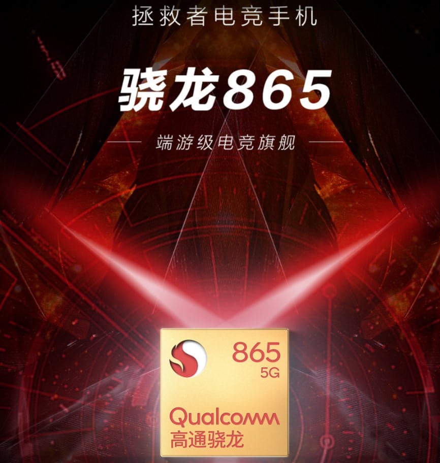 Lenovo saver gaming smartphone with Snapdragon 865 is on its way