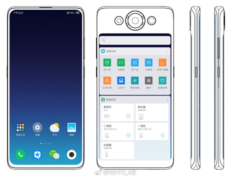 Xiaomi files a new Vivo Nex like dual-screen design patent