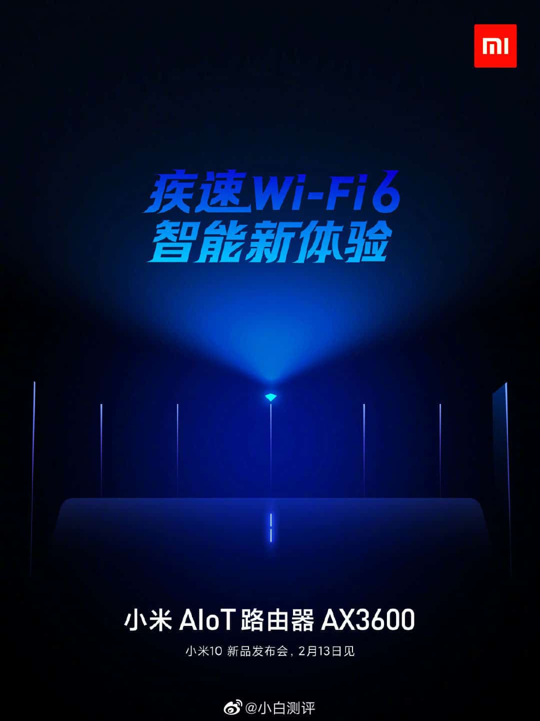Xiaomi Wi-Fi 6 Router is coming