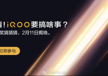 iQOO is going to reveal something related to iQOO 3 Tomorrow