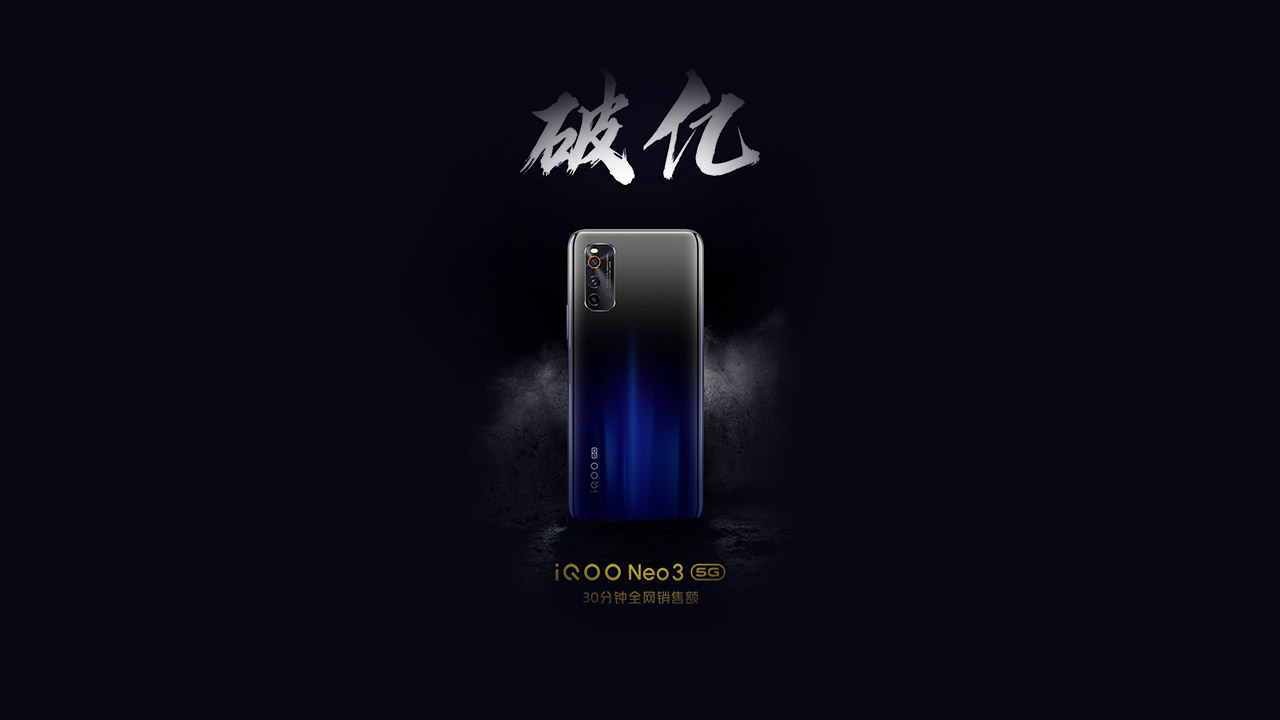 iQOO Neo 3 sales exceed 100 million in just 30 minutes in China
