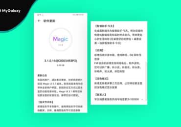 Honor Play 9A grabs with Magic UI 3.1 China