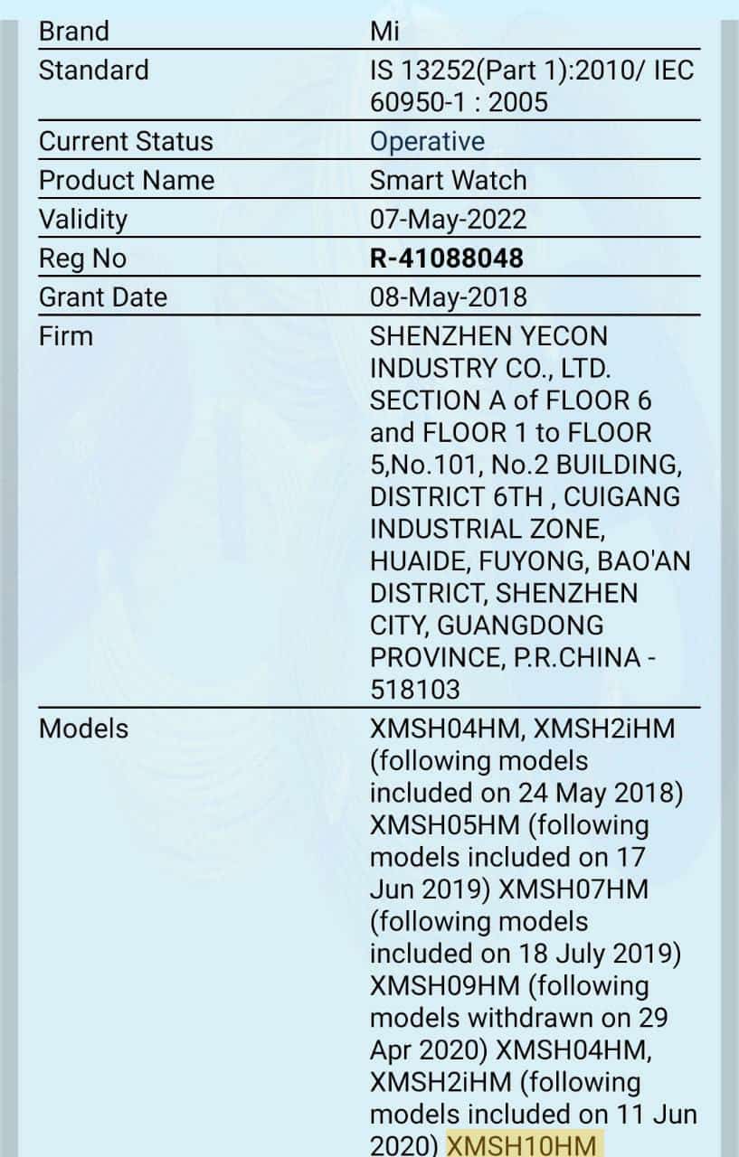 Mi Band 5 spotted on BIS certification, Indian launch seems imminent