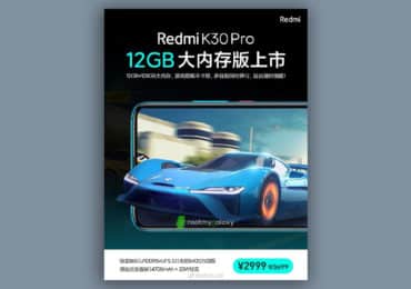 Redmi K30 Pro’s new 12 GB RAM + 128 GB Storage Variant is now on sale in China