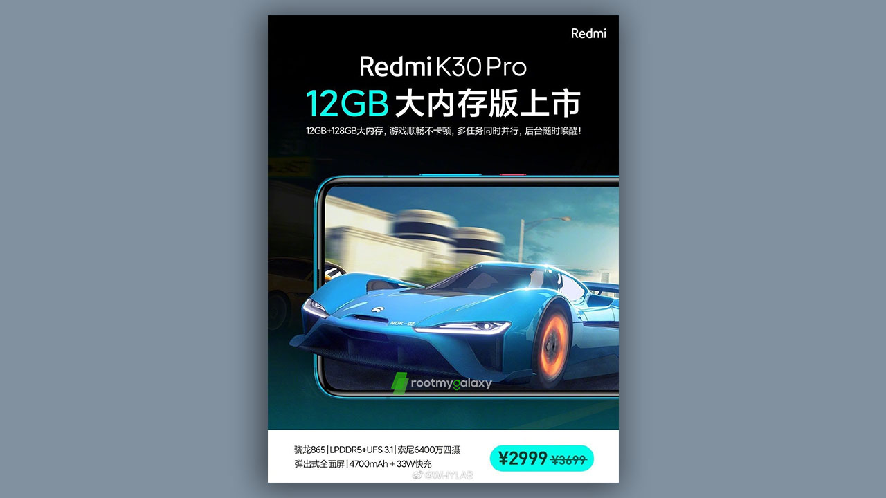 Redmi K30 Pro’s new 12 GB RAM + 128 GB Storage Variant is now on sale in China