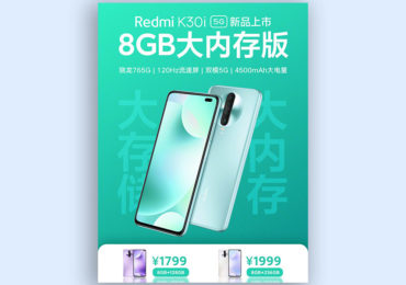 Redmi K30i's new 8GB RAM variant launched, pre-sale starts on July 1st