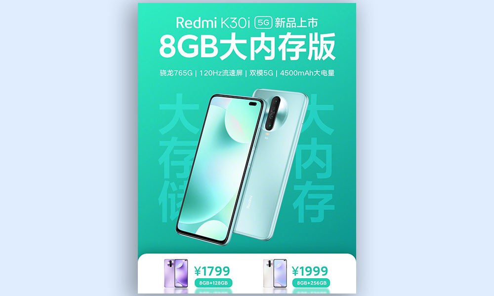Redmi K30i's new 8GB RAM variant launched, pre-sale starts on July 1st