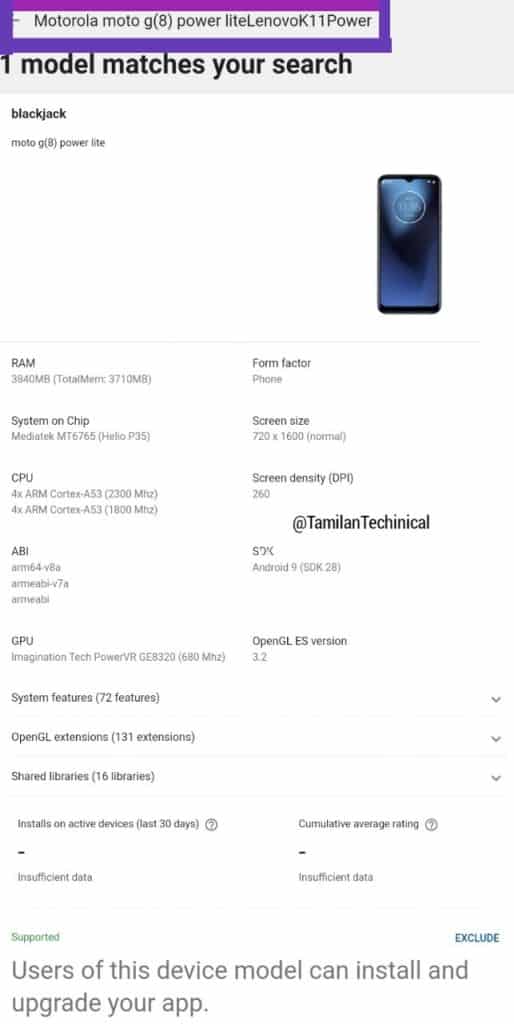 Lenovo K11 Power listed on Google Play Console as a rebranded Moto G8 Power Lite