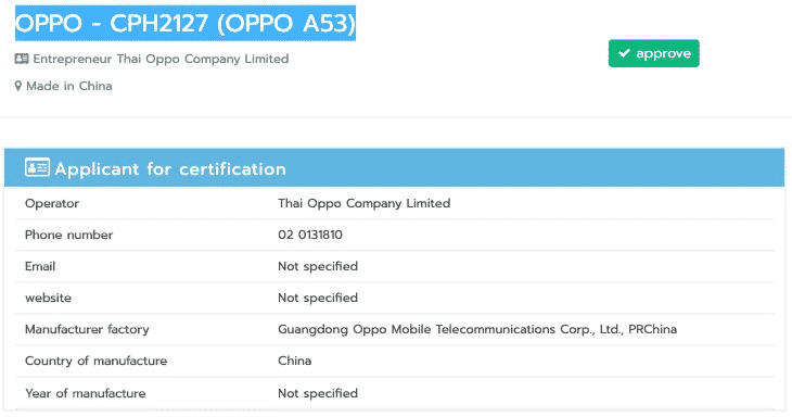 OPPO A53 NBTC certificate