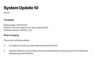 July/August Security 2020 Patch -00WW_1_13J: Verizon Nokia 2 V Software Update Tracker