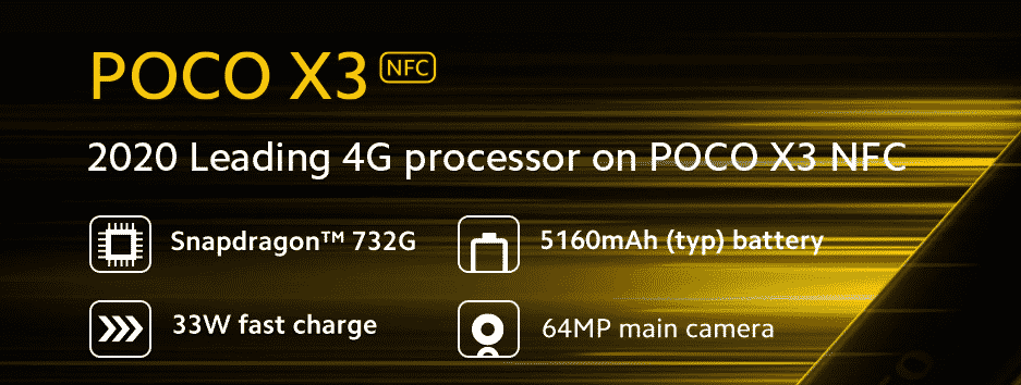 POCO X3 NFC - specs