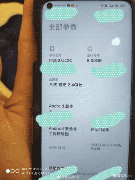 Redmi Note 10 - live image(1)