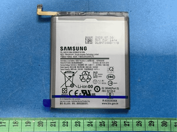 Samsung Galaxy S21 plus battery image