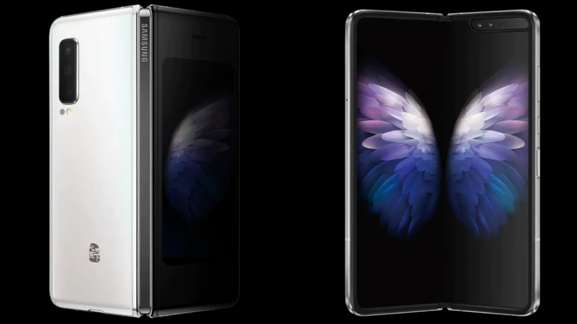 Samsung W20 5G flip phone