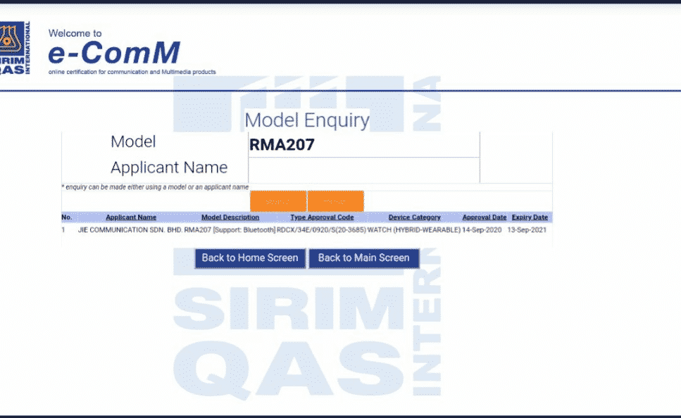 Sirim certificate