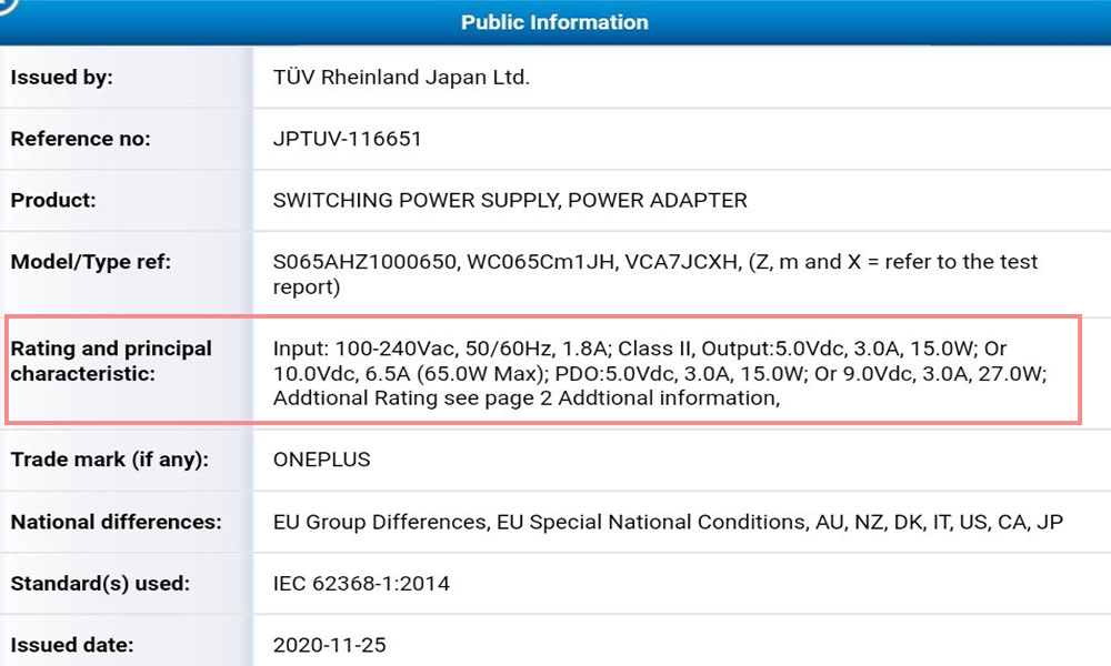 Another OnePlus 65W fast charger gets TUV certification, could pack with OnePlus Nord SE