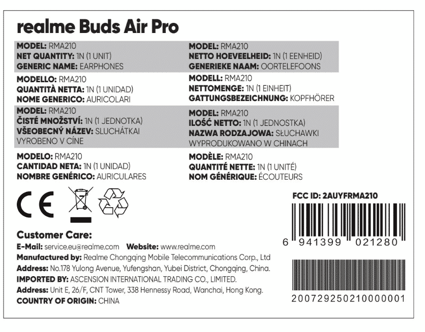 Realme Buds Air Pro - FCC certificate