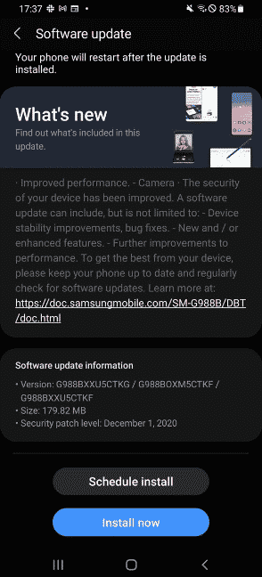 Galaxy S20 series One UI 3.0 update
