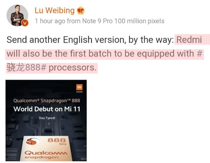 Lu Weibing weibo- Upcoming Redmi flagship phone to get Snapdragon 888 SoC