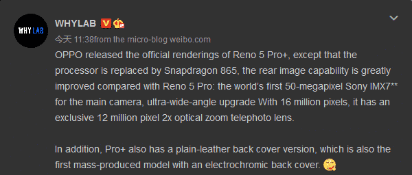 WHYLAB Weibo post about Oppo Reno5 Pro+