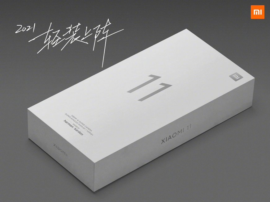 Xiaomi Mi 11 retail box
