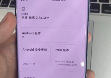 Xiaomi Mi 11 specs