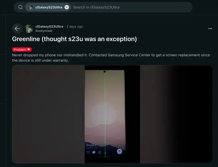 Samsung Galaxy S23 Ultra Green Lines On Screen