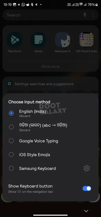 Select iOS Emoji Keyboard